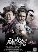 亚洲欧美日韩精品久久亚洲区